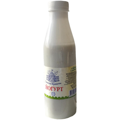 Йогурт питьевой Гдовская Крепость со вкусом малины 2.5%, 400мл