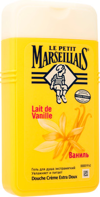 Гель Le Petit Marseillais для душа Ваниль, 250мл