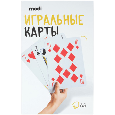 Настольные игры Modi