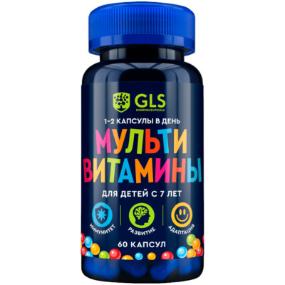 БАД GLS Pharmaceuticals в капсулах Мультивитамины для детей, 60шт