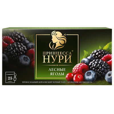 Чай Принцесса Нури чёрный цейлонский с ароматом лесных ягод в пакетиках, 25х1.5г