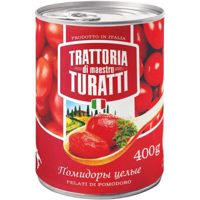 Помидоры Trattoria Di Maestro Turatti целые в томатном соусе, 400г