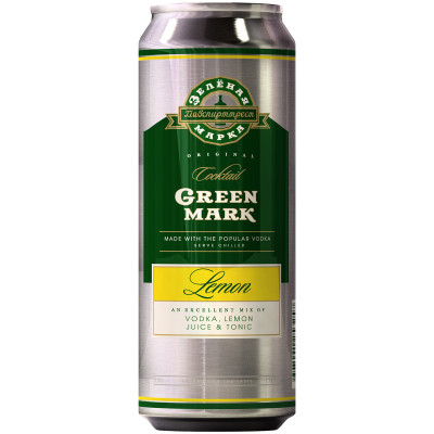 Коктейль Водка-Тоник Зелёная марка Лимон ароматизированный газированный 7%, 450мл