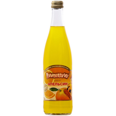 Напиток безалкогольный Лимонадкин Апельсин среднегазированный, 500мл