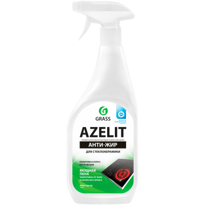 Средство чистящее Grass Azelit Spray для стеклокерамики и индукционных плит, 600мл