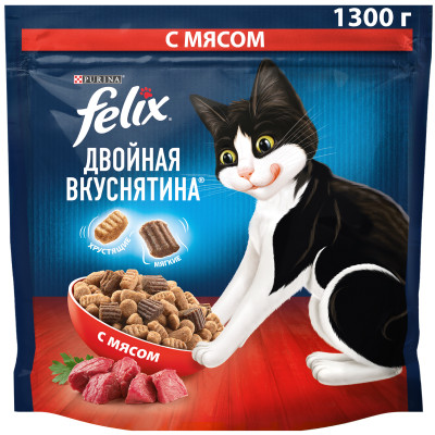 Сухой корм Felix Двойная вкуснятина для взрослых кошек с мясом, 1.3кг