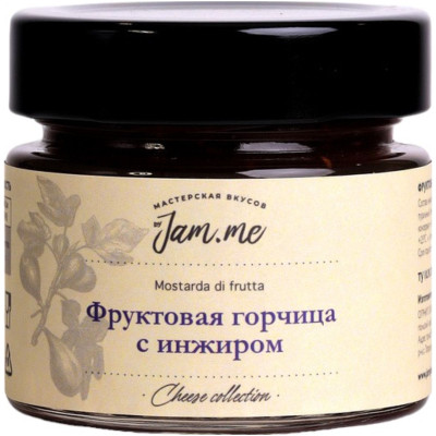 Горчица byJam.me фруктовая с инжиром, 100г