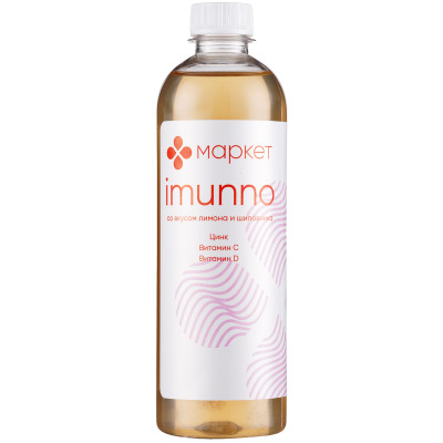 Напиток Imunno со вкусом лимона и шиповника витаминизированный негазированный Маркет, 500мл