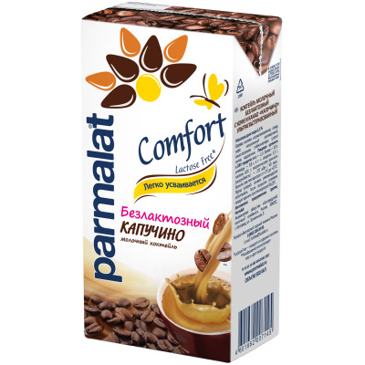 Коктейль молочный Parmalat Капучино кофе-какао безлактозный ультрапастеризованный 1.5%, 500мл