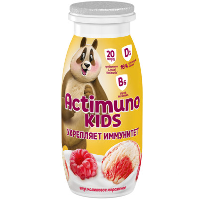 Напиток Actimuno Kids кисломолочный детский малиновое мороженое 1.5%, 95мл