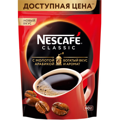 Кофе Nescafe Classic растворимый с добавлением молотого, 60г