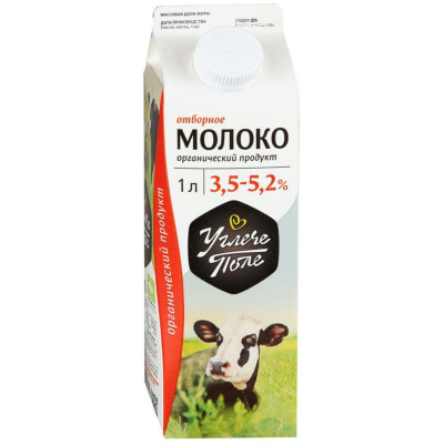 Молоко Углече Поле цельное пастеризованное 3.5-5.2%, 1л