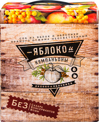 Сок Сазановские Продукты Яблоко и компаньоны яблочно-облепиховый прямого отжима, 3л