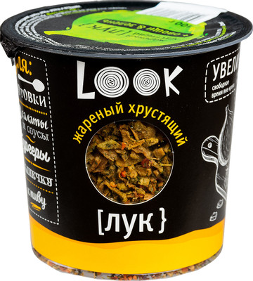 Лук Добряк жареный хрустящий с овощами и зеленью, 100г