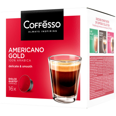 Кофе в капсулах Coffesso Americano Gold жареный молотый, 16х8г