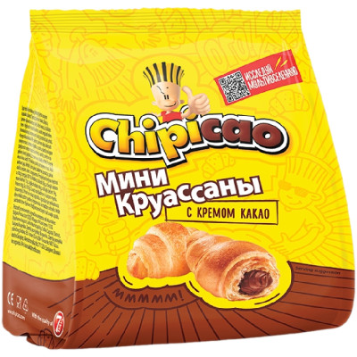 Мини-круассаны Chipicao с кремом какао с вкладышем, 50г