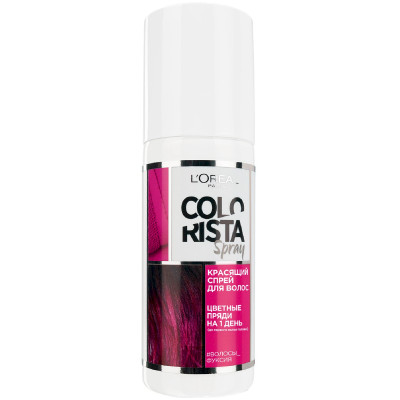 Красящий спрей для волос L'Oreal Paris Colorista Spray фуксия, 75мл