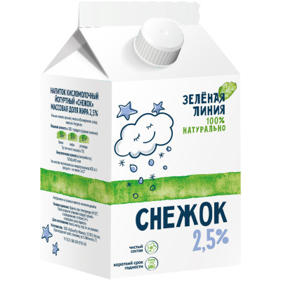 Снежок йогуртный 2.5% Зелёная Линия, 450мл