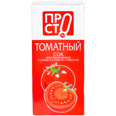 Сок томатный с солью и сахаром Пр!ст, 1л