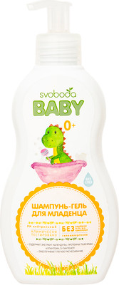 Шампунь-гель детский Svoboda Baby для младенца 0+, 300мл