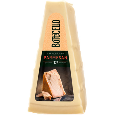 Сыр Botticello Пармезан твердый со сроком созревания не менее 12 месяцев 40%