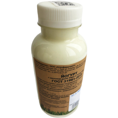 Йогурт Агрофармтрест 3.4-4.5%, 300мл