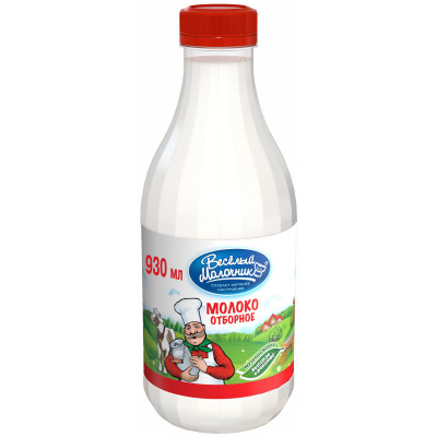 Молоко пастеризованное Веселый молочник 3.5-4.5%, 930 мл