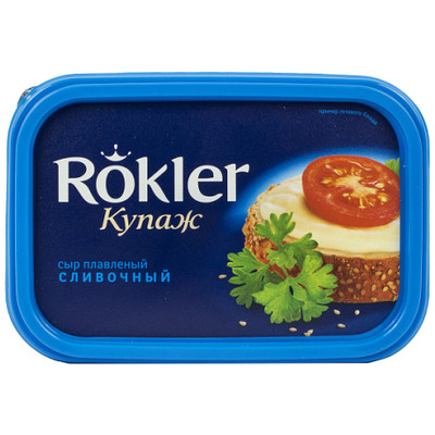 Сыр плавленый Rokler Сливочный 55%, 200г