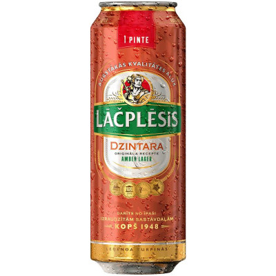 Пиво Lacplesis Дзинтара светлое фильтрованное 4.8%, 568мл