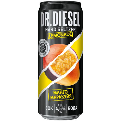Напиток пивной Dr.Diesel Hard Seltzer Lemonade нефильтрованный манго-маракуйя 4.5%, 330мл