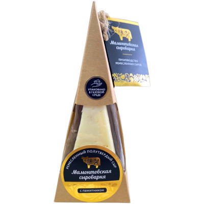 Сыр полутвёрдый Мамонтовская Сыроварня выдержанный из коровьего молока с пажитником 45%, 150г