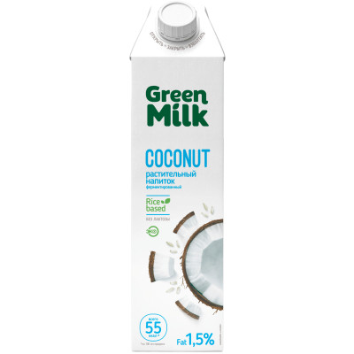 Напиток кокосовый Green Milk на рисовой основе ультрапастеризованный, 1л