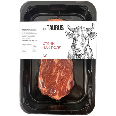 Стейк Taurus Чак Ролл из говядины охлаждённый категория А, 350г