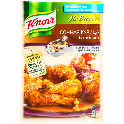 Приправа Knorr сочная курица барбекю, 26г