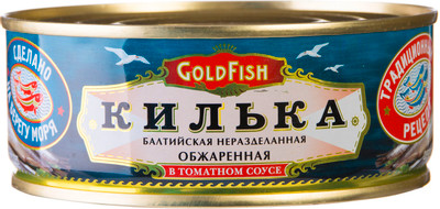 Килька Gold Fish балтийская неразделанная обжаренная в томатном соусе, 240г