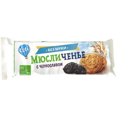 Печенье Leti Мюсличенье с черносливом, 110г
