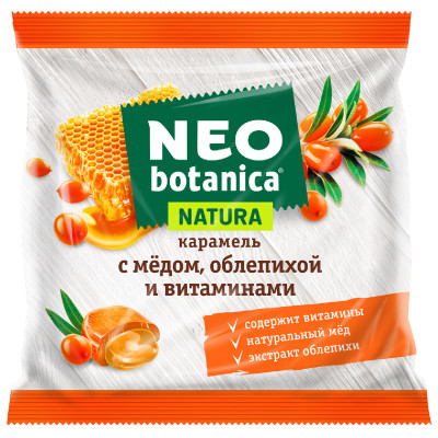 Конфеты Neo-Botanica