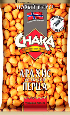 Арахис Chaka чёрный перец обжаренный, 130г