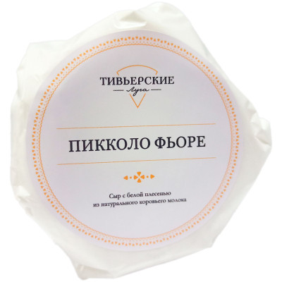 Сыр Тивьерские луга Пикколо фьоре с белой плесенью мягкий 45%, 100г