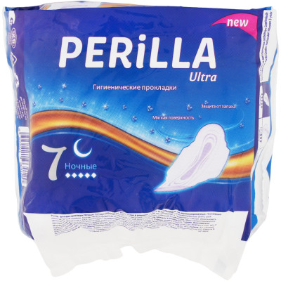 Прокладки Perilla ночные, 7шт