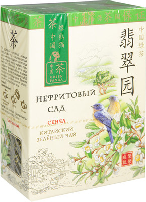 Чай Зелёная Панда Нефритовый сад зелёный байховый китайский крупнолистовой, 100г