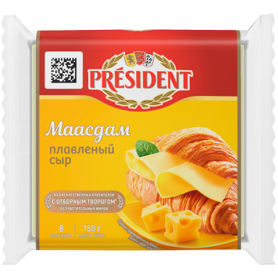 Сыр плавленый President Маасдам 40%, 150г