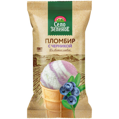 Мороженое Село Зелёное пломбир с черникой в вафельном стаканчике 15%, 70г