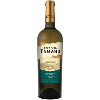 Вино Гордость Тамани Мускат ординарное полусладкое белое 10-12%, 750мл