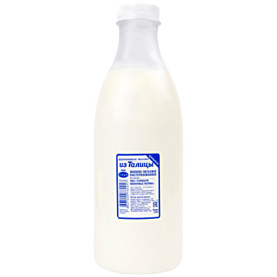 Молоко Деревенское питьевое пастеризованное 3.5-4%, 1л
