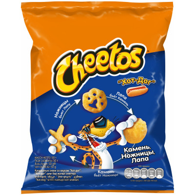 Снеки Cheetos Камень Ножницы Лапа кукурузные со вкусом Хот-дог, 50г