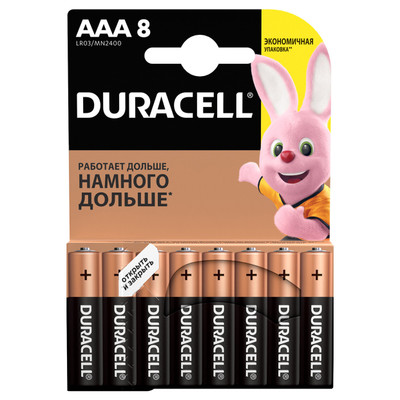 Батарейки Duracell ААА LR03 MN2400, 8шт