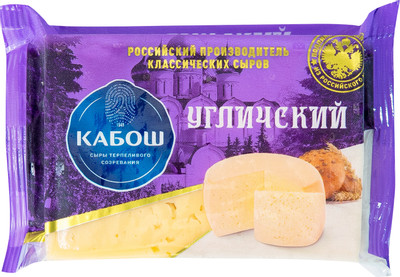 Сыр полутвёрдый Кабош Угличский брусок 45%, 220г