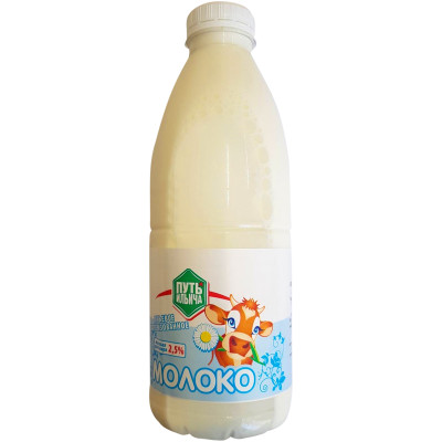 Молоко Путь Ильича питьевое цельное пастеризованное 2.5%, 900мл