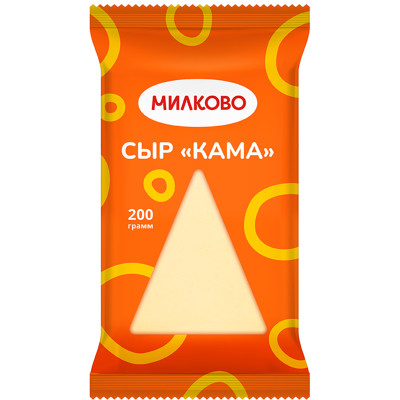 Сыр полутвёрдый Милково Кама 45%, 200г